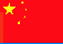 Bandera china